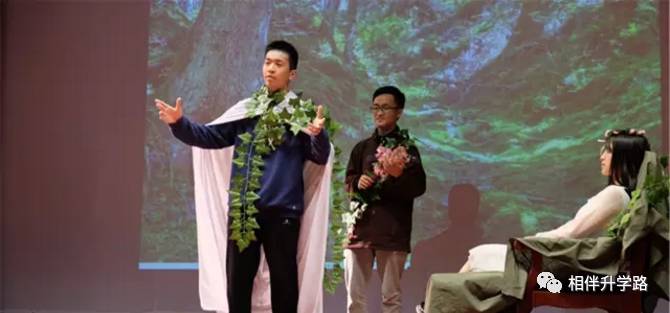 魔都星河湾vs七宝德怀特 国际学校PK
