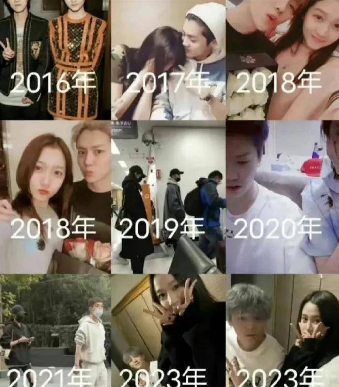 鹿晗私密照曝光,关晓彤被牵连