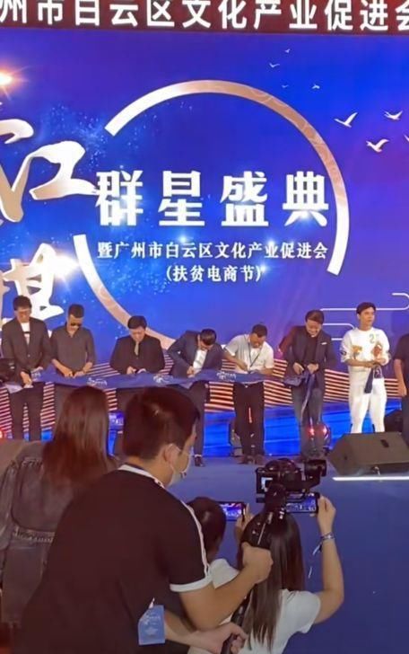 2024北京车展快讯:科技改变未来,国产车惊艳全场